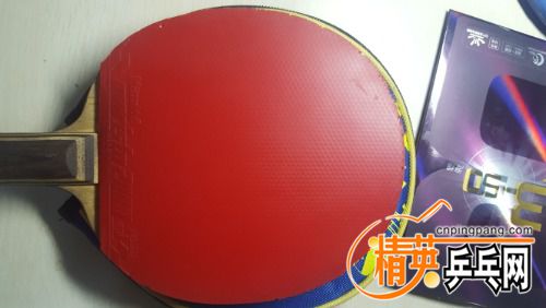 20170225_205040.jpg