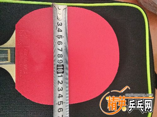 IMG_20170226_153947.jpg
