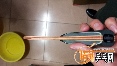 20170226_171020.jpg