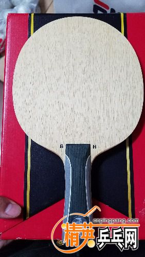 20170226_170932.jpg