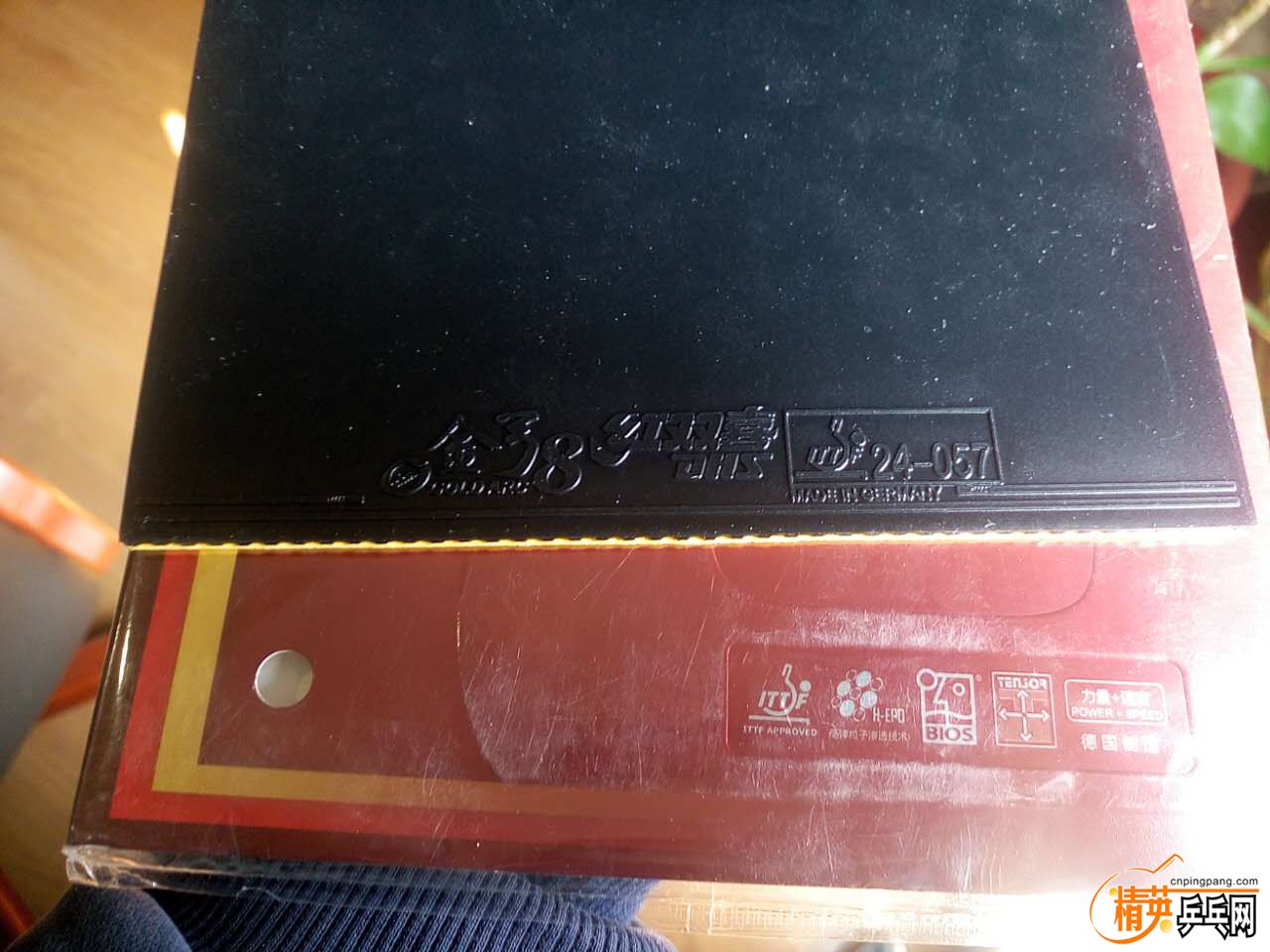 92.jpg