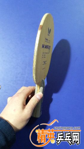 20170301_184518.jpg