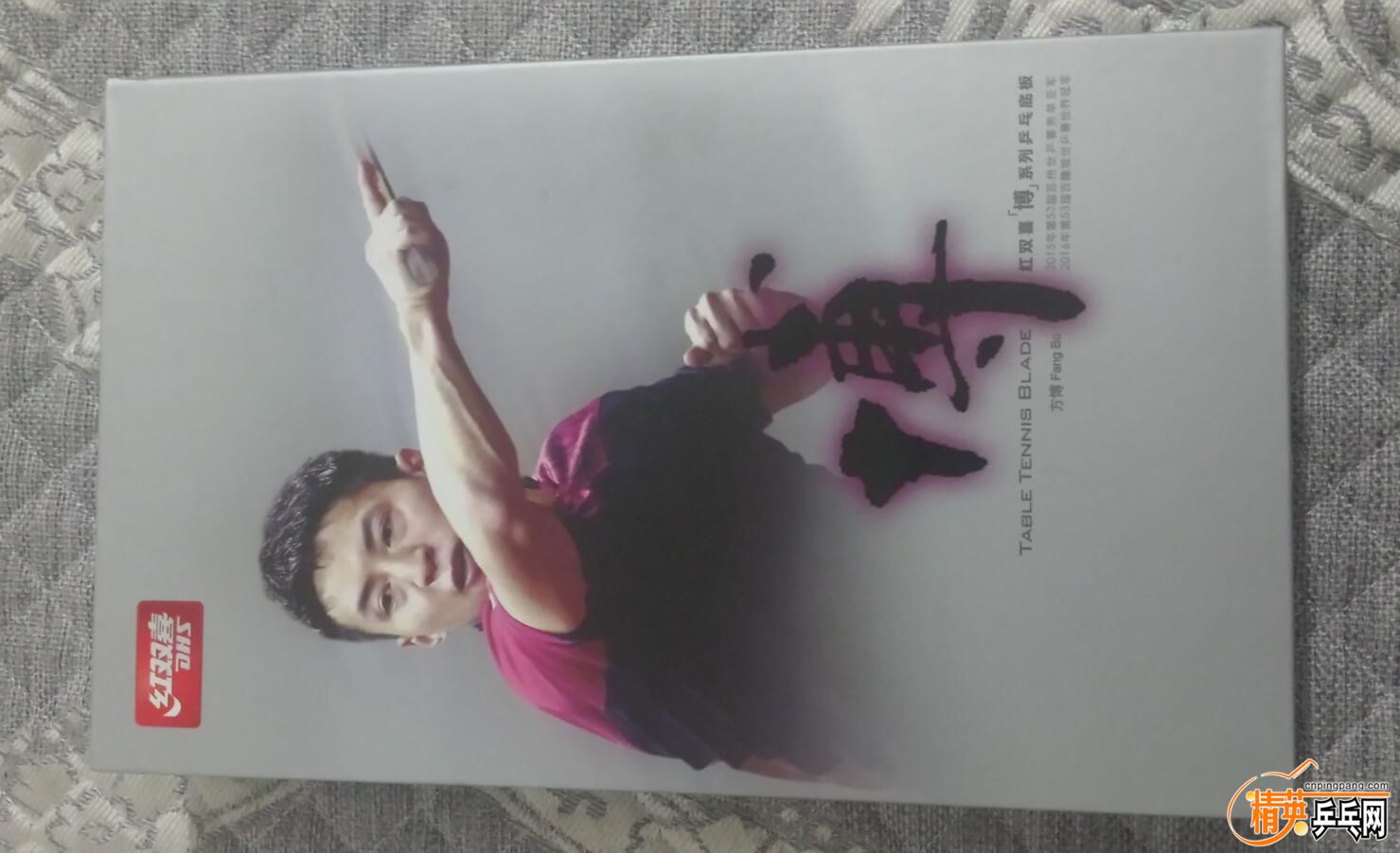 QQͼ20170301222150.jpg