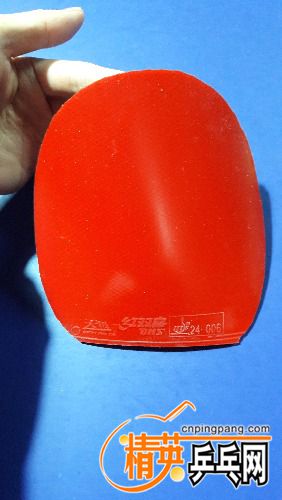 20170301_184441.jpg