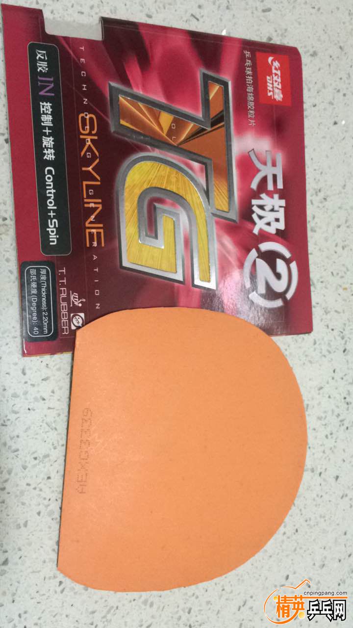 853626456649288311.jpg