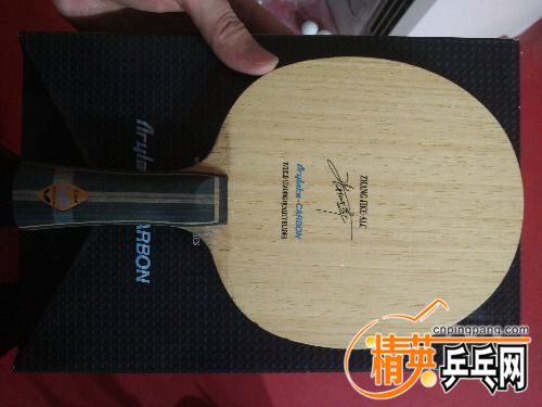 IMG_20170225_183720.jpg