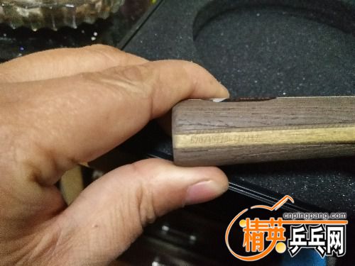 IMG20170301185850.jpg
