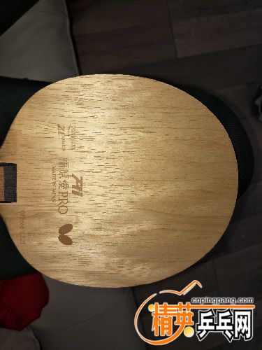 IMG20170228114526.jpg