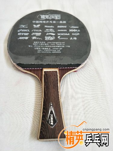 IMG20170304102014.jpg