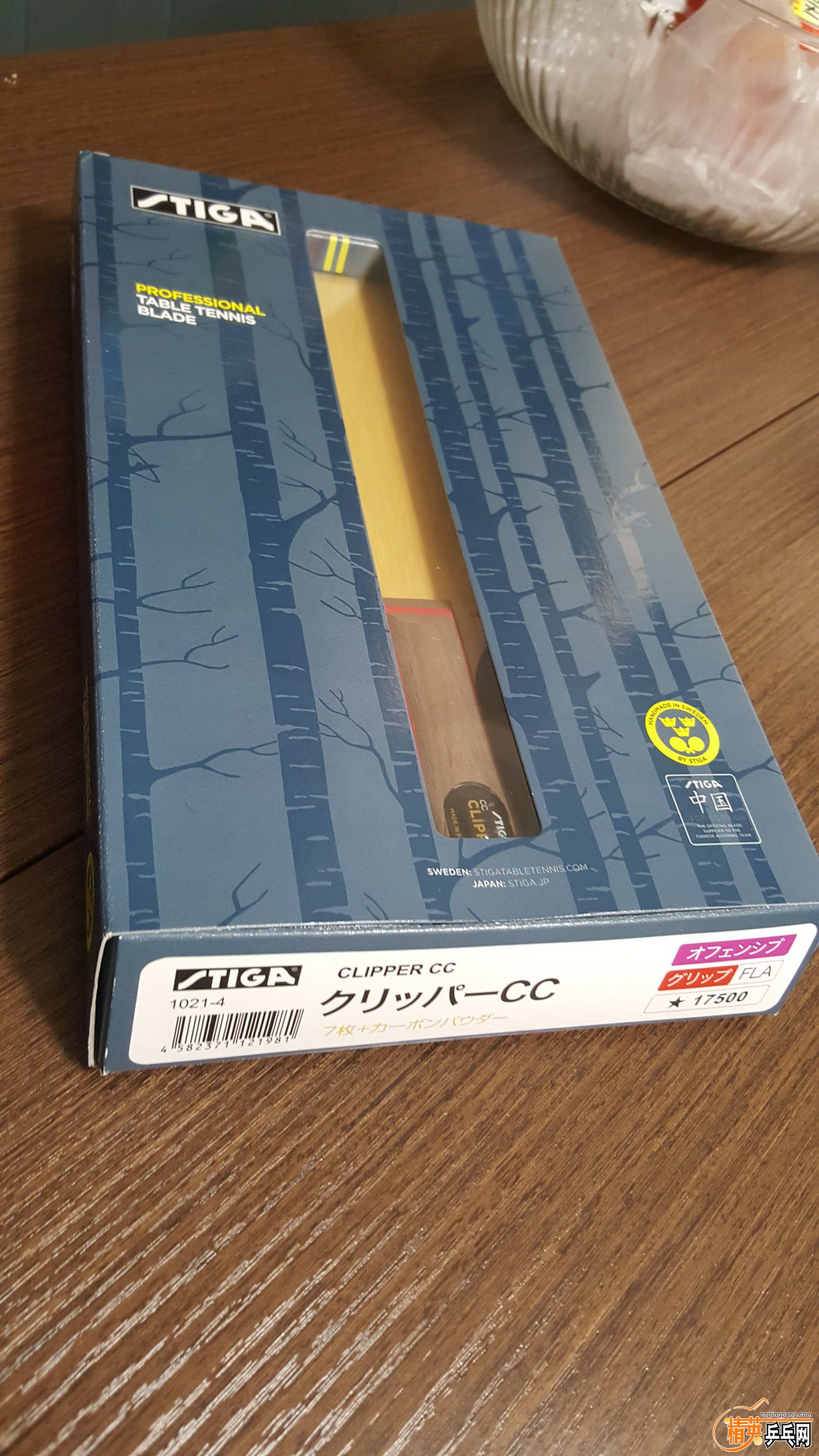 20170304_161803.jpg