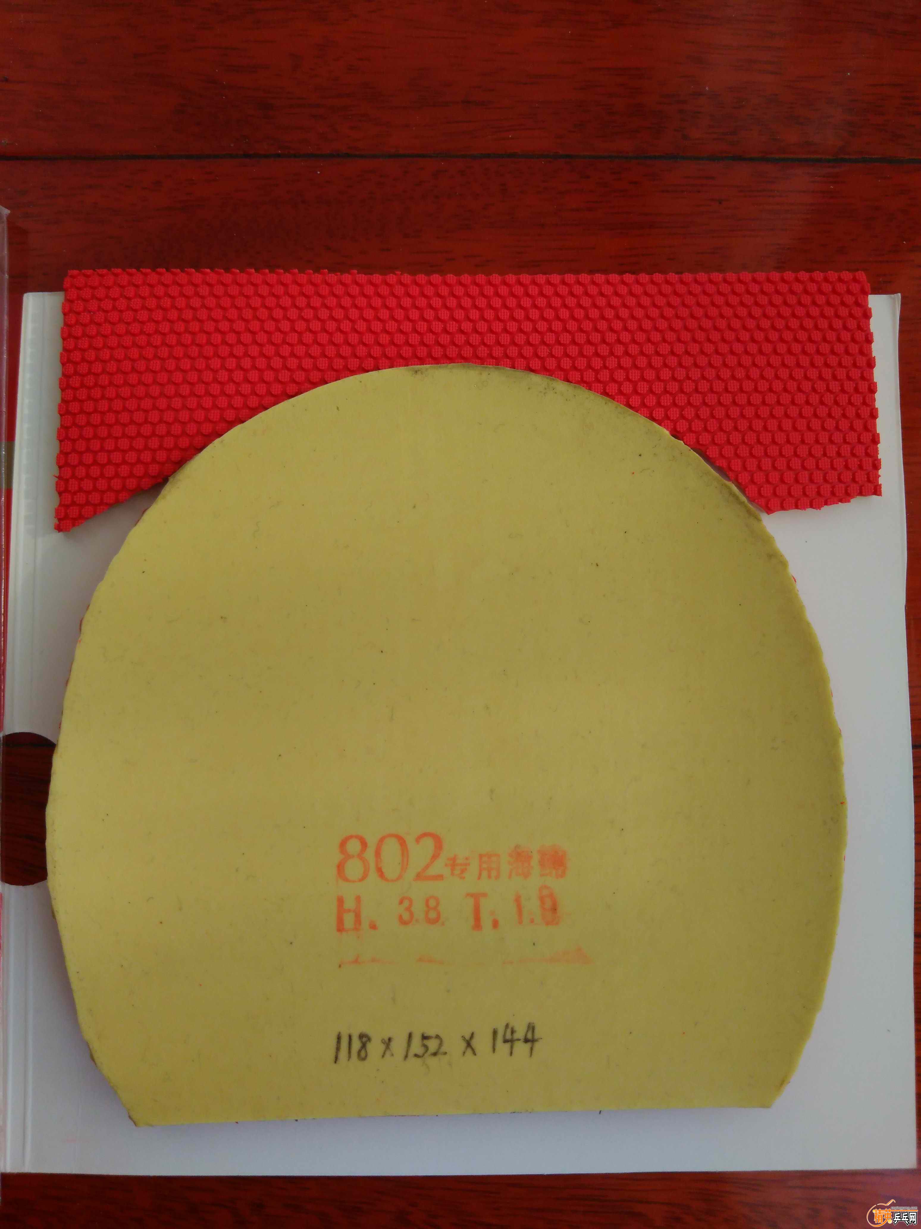 24# 802 38-1.9 2.jpg