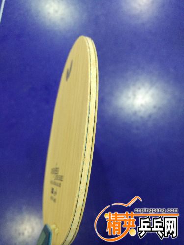 IMG_20170305_131533.jpg
