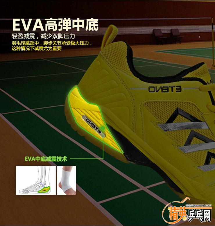 8EVAߵе.jpg