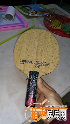 20170306_123330.jpg