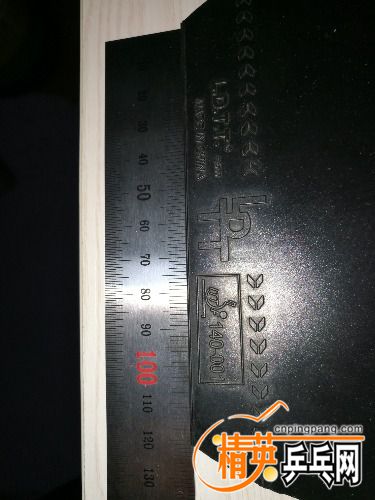 IMG_20170306_223824.jpg