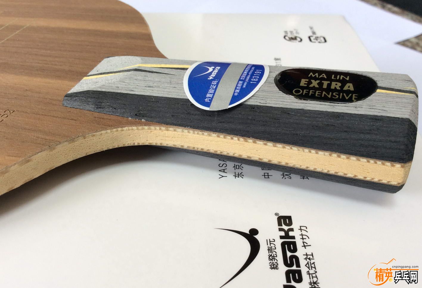 3ȫ��YEO (4).jpg