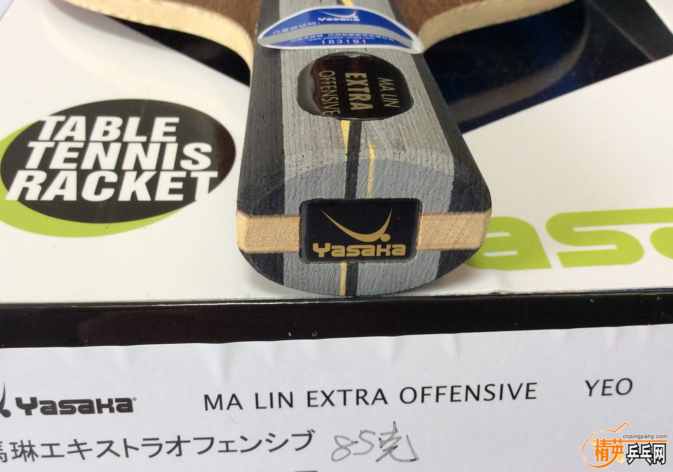 3ȫ��YEO (3).jpg