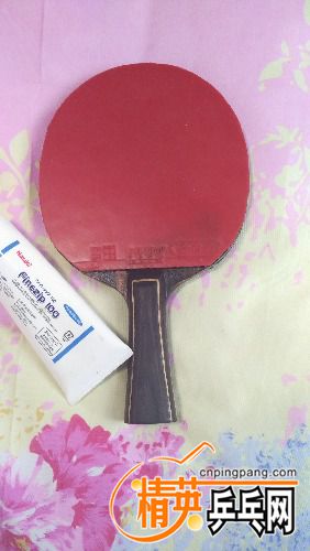 IMG_20170307_181517.jpg