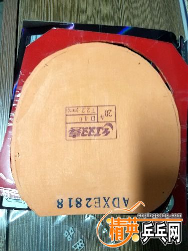 IMG_20170307_221836_HDR.jpg