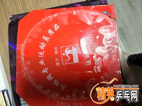 IMG_20170307_221808_HDR.jpg