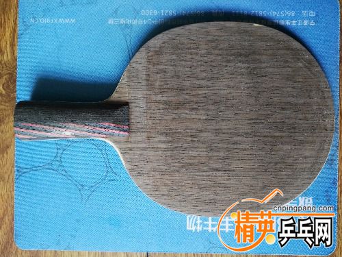 IMG_20170308_121745.jpg