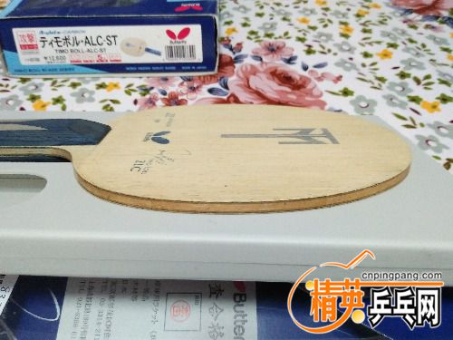 IMG20170308182357.jpg