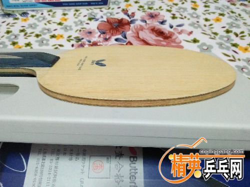 IMG20170308182406.jpg