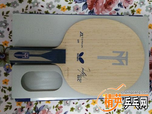 IMG20170308182459.jpg