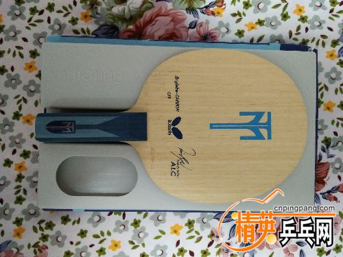 IMG20170308181952.jpg