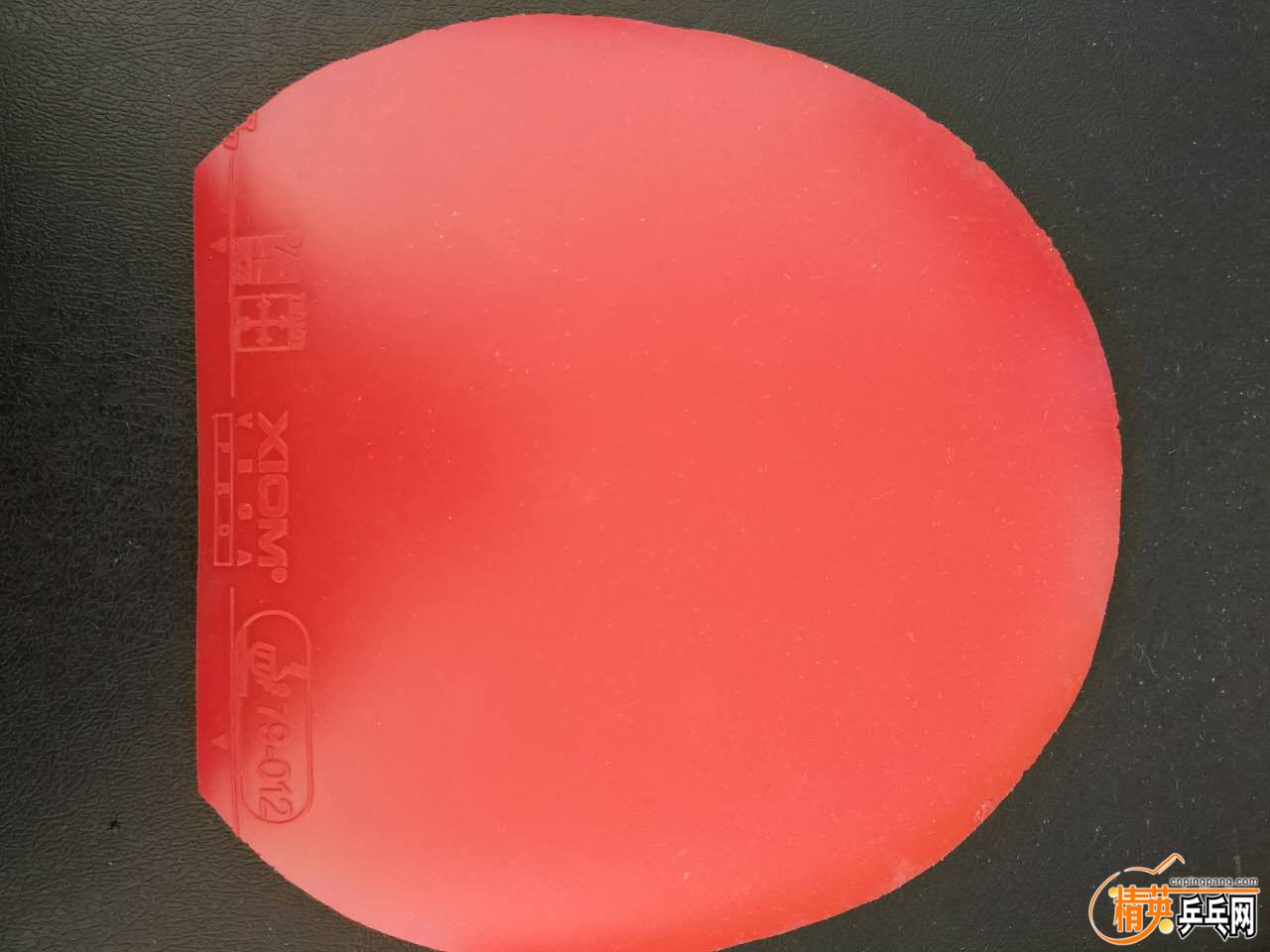 209676702472561347.jpg