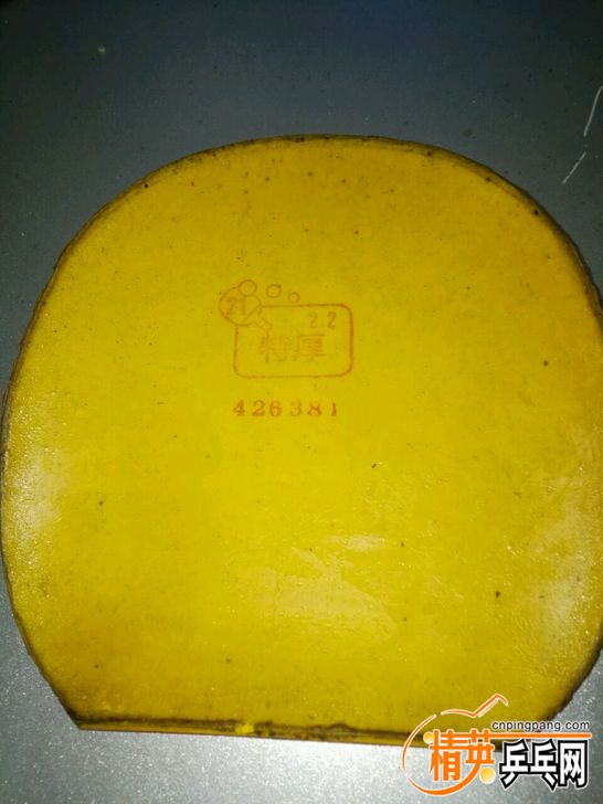 TB2VA2CihtmpuFjSZFqXXbHFpXa_!!0-fleamarket_jpg_728x728.jpg