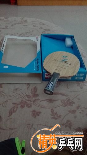 IMG_20170115_094855.jpg