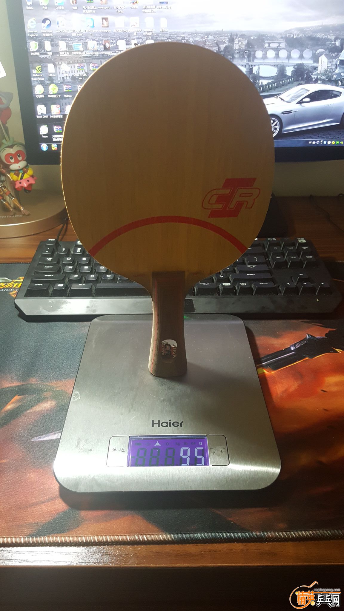 QQͼƬ20170310222012.jpg
