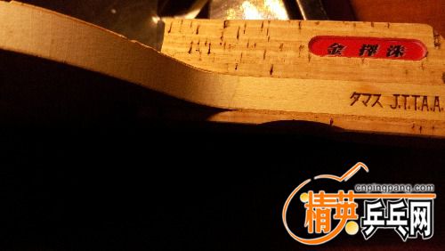 IMG_20170309_175310.jpg