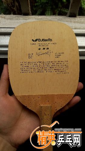 IMG_20170310_082714.jpg