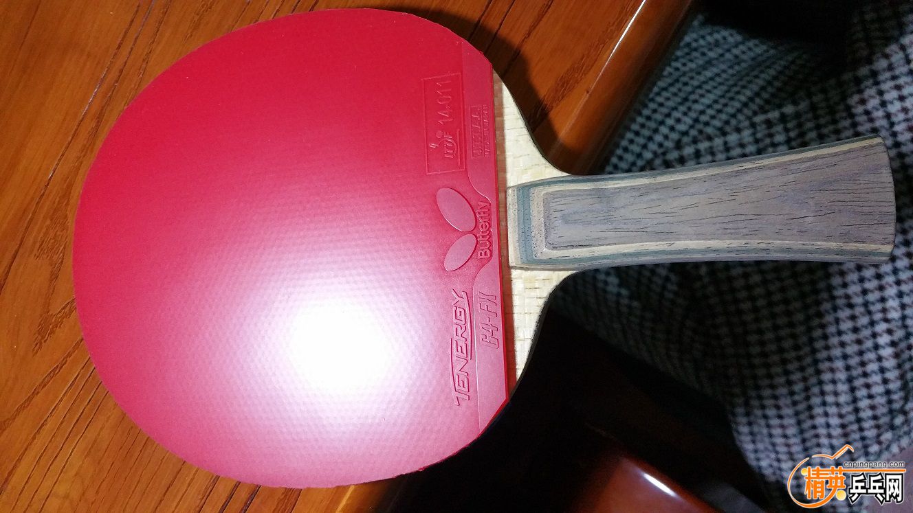 20170312_003809.jpg