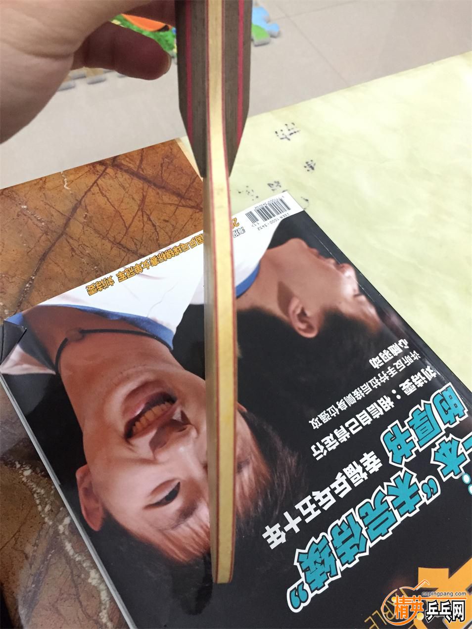 13.JPG