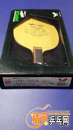 20170312_180421.jpg
