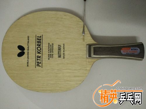 IMG_20170313_082157.jpg
