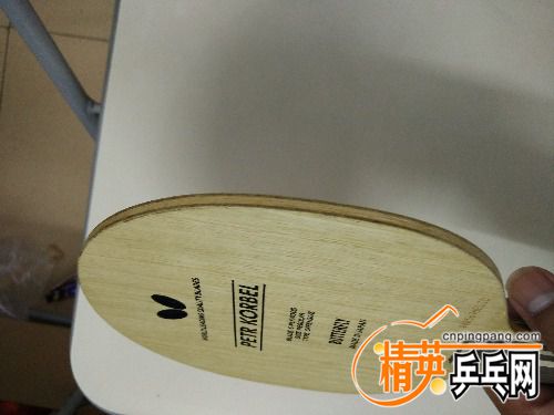 IMG_20170313_082227.jpg