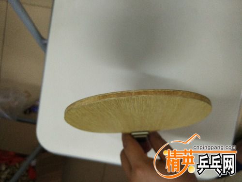 IMG_20170313_082240.jpg