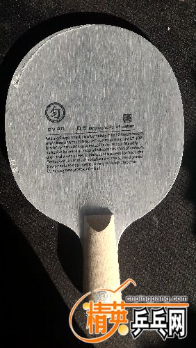 P_20170313_082548.jpg