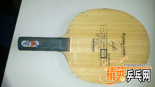 20170313_165559.jpg