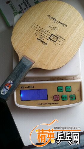 20170313_165720.jpg