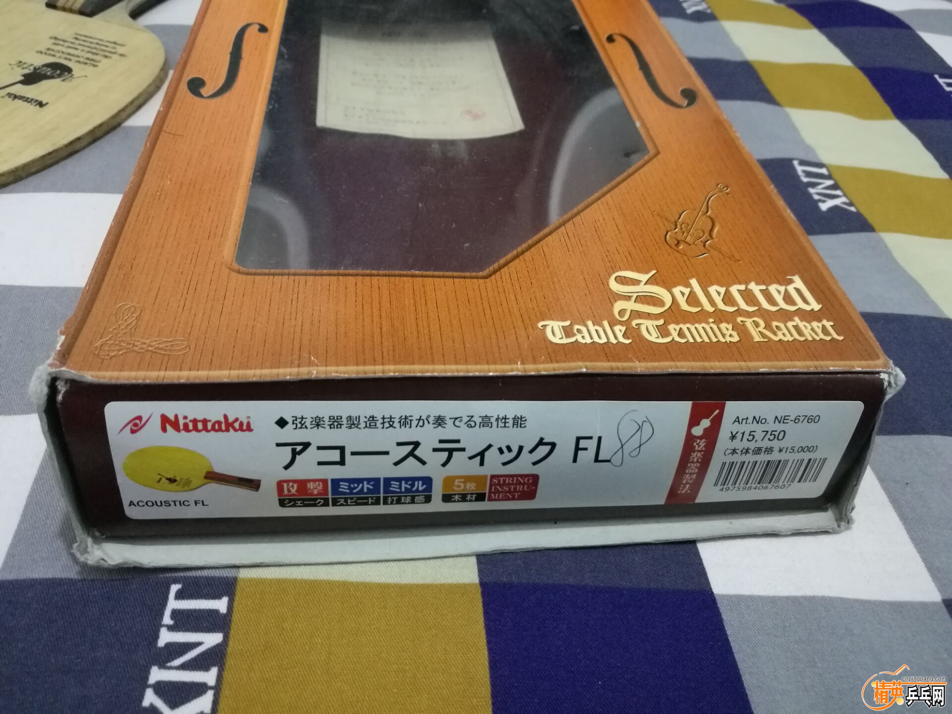 QQͼƬ20170313195351.jpg