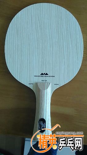 IMG20170308120524.jpg