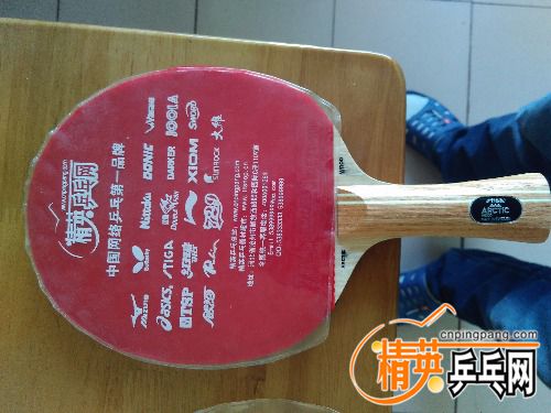 IMG_20170308_164331.jpg