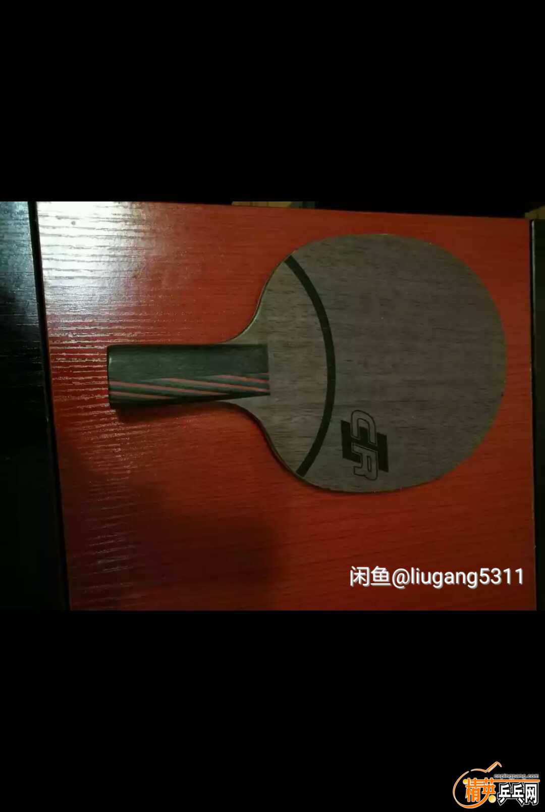 1489467732501.jpg