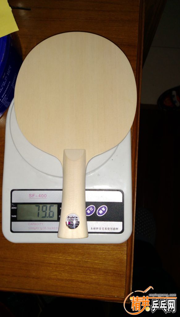 IMAG1138.jpg