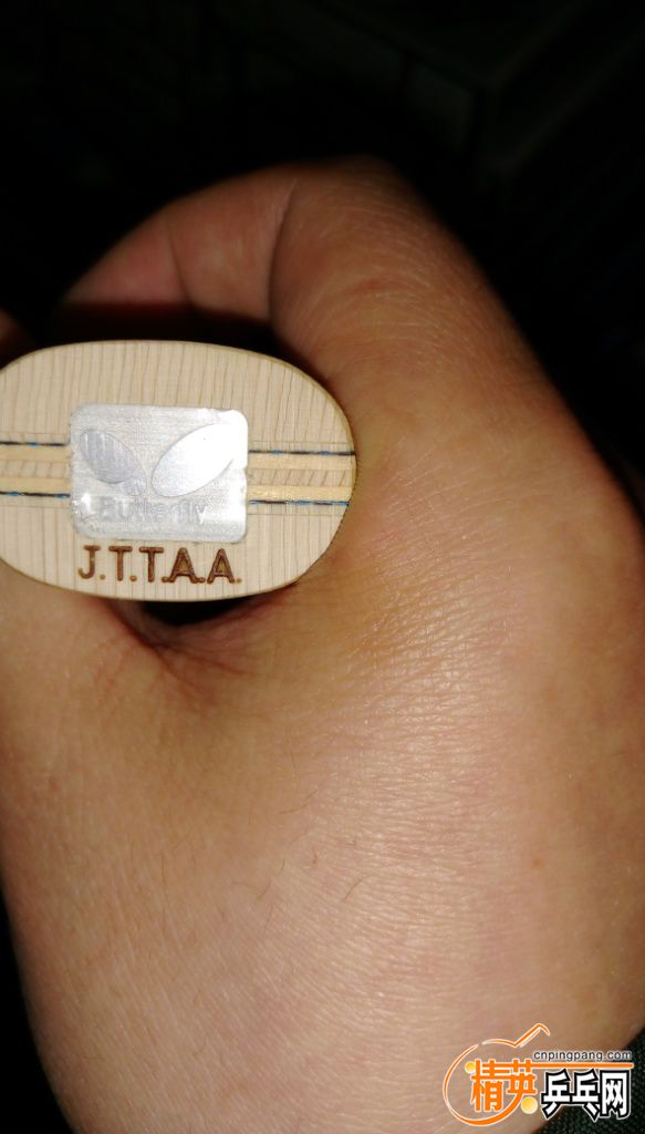 IMAG1139.jpg